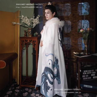 Original Hanfu 2024 New Cloak Cloak for Men and Women with fleece-lined Thickened Long Warm Chinese Style
