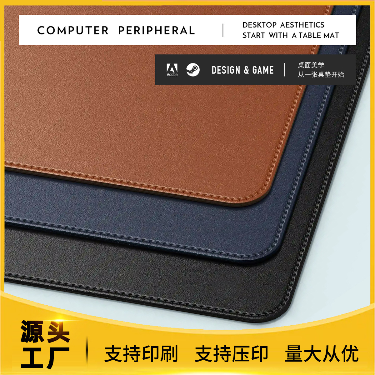 Pad de ratón de cuero unilateral super grande impermeable a prueba de suciedad juegos de oficina escritorio de computadora estera de escritura antideslizante