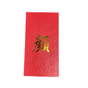 �Y���c��Ʒ�¿�ϲ�ְټ����ϼt�����y�۰�˽�˄���ϲ�����Ƿ��