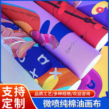 ˇg΢ͮӡڮƬzbV懊LƮ