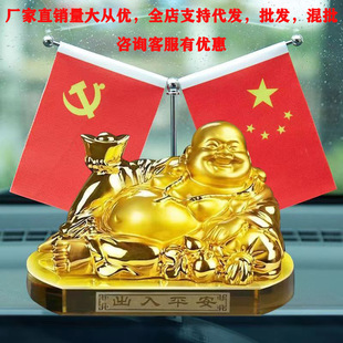 �¿�ߙn��܇�[���t�쏛�շ�܇�d��ˮ������܇��܇���b���Ʒ��ȫ