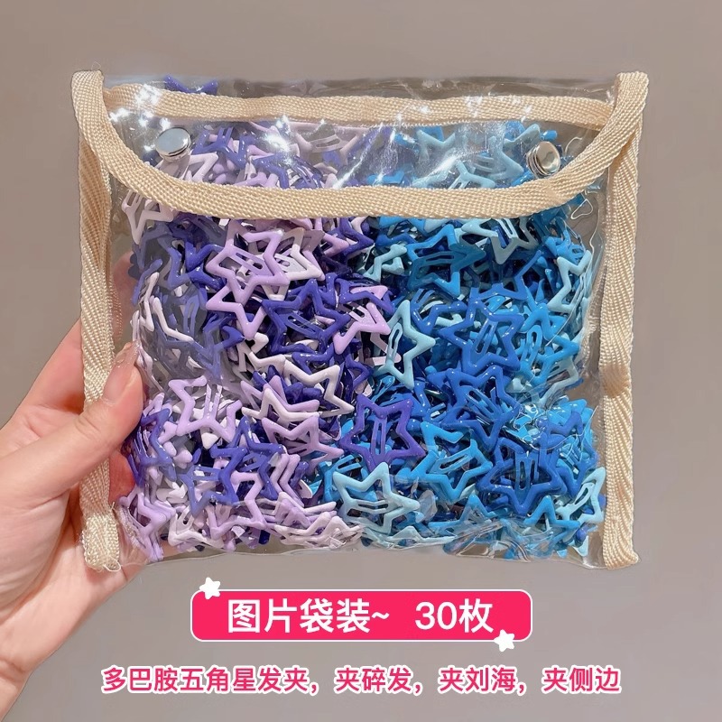 Bonitos niños de color estrellas clips de cabello dopamina pinzas de pingueñas toque de cabello de niñas pentagramas clips de cabello rotos bb clips