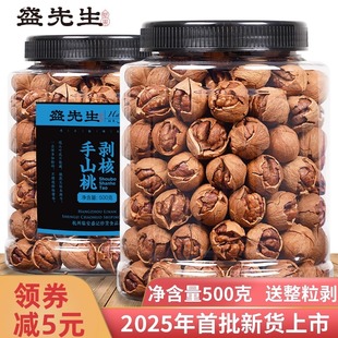 5���³������R���ք�ɽ����5�˹��b�؄�С����ɽ������