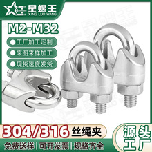 304/316���P�䓽z�K�A�^U�͊A䓽z�A܈�^���A�i�ۿ��ۿ��^M2-M32