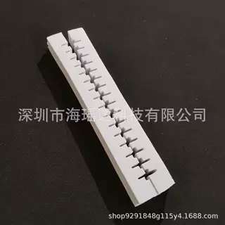 定 制eva卡条泡棉汽车零部件eva卡槽eva泡棉开槽防撞卡条