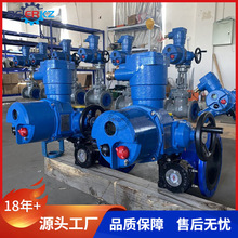 �������ø����綯����D941X-10Q DN350һ�廯ZBK10-24��660��