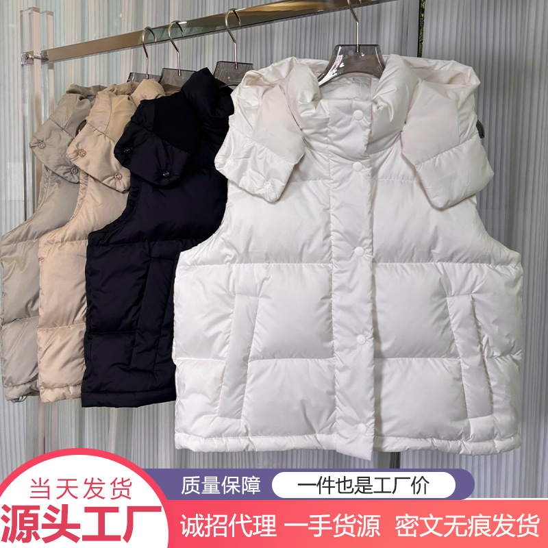 Ready stock in Putian: Lomima vest, white duck down jacket, warm women's down jacket, down vest, down jacket vest