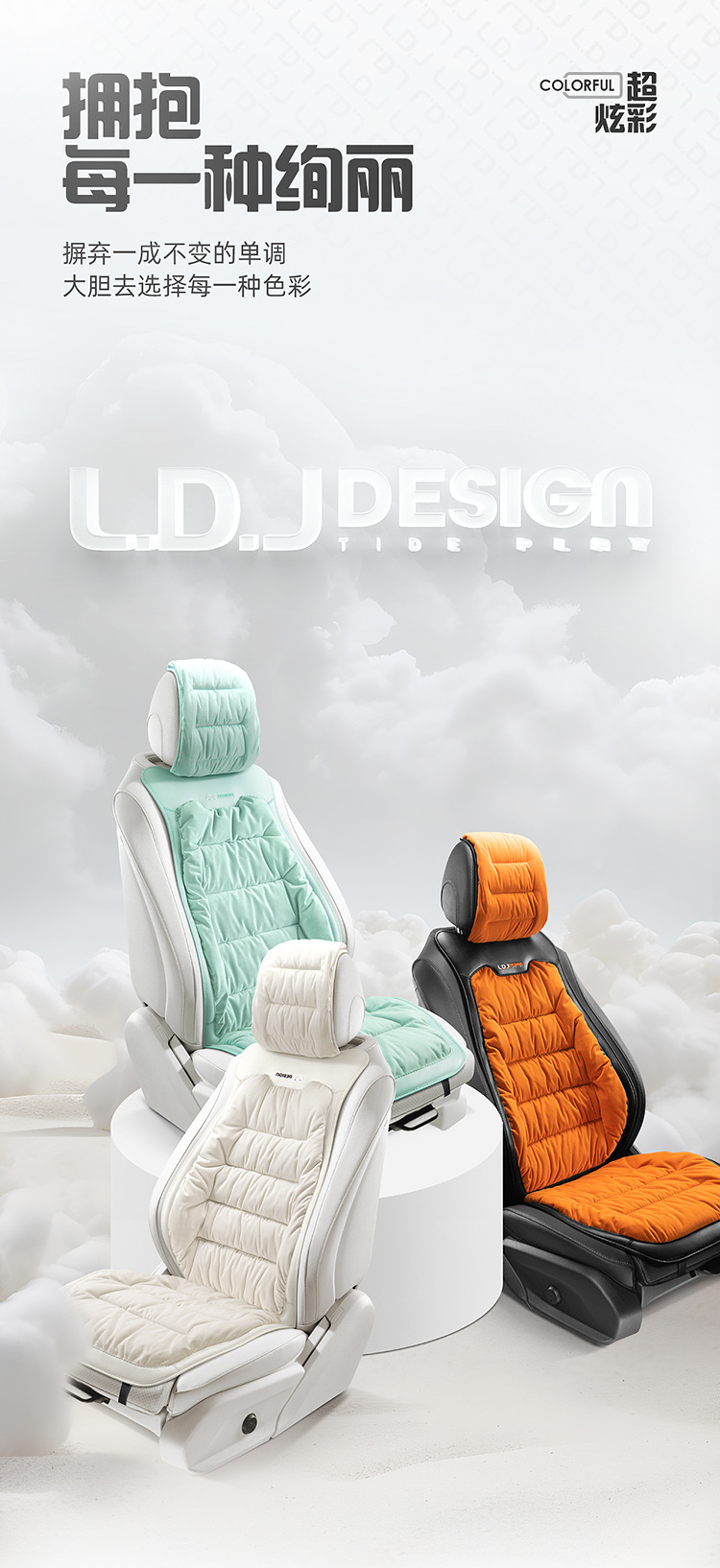New Down Car Seat Cushion Plush Car Cushion Winter Warm Seat