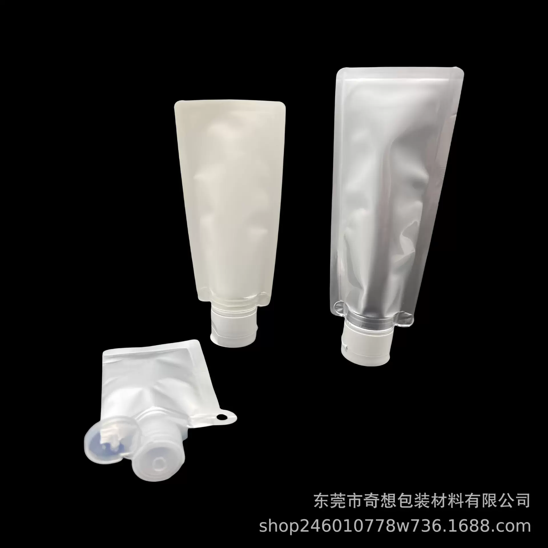 韩式螺旋翻盖护肤品护手霜洁面乳袋 便携化妆品洗发水吸嘴袋