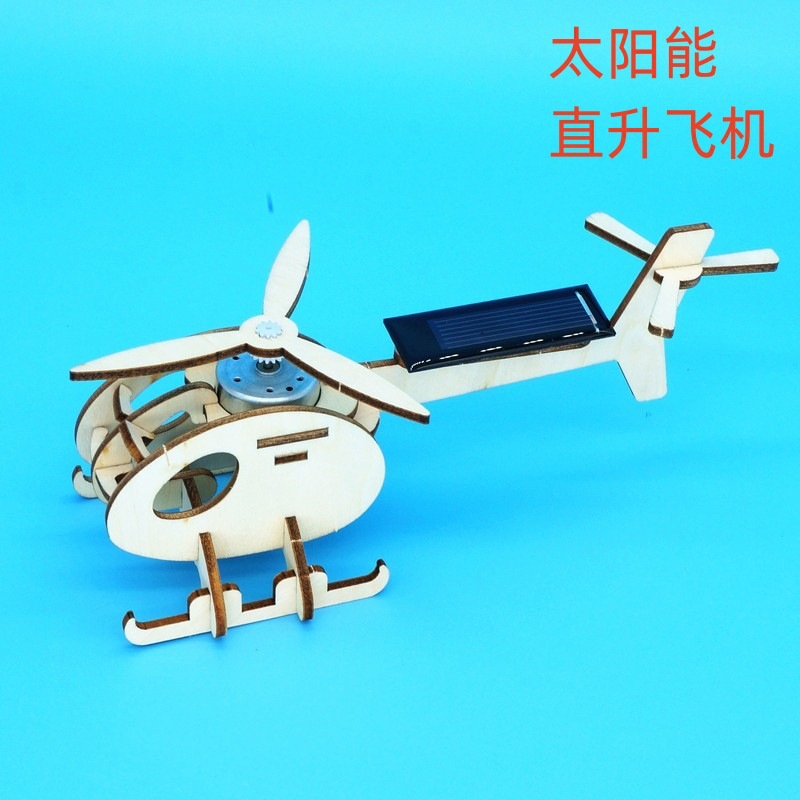 Helicopter solar-powered, airplane, materials set
