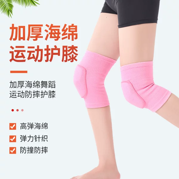 Dance kneecap dancing women's special knee kneeling protection children's warm sports sheath leggings paint kneeling easy