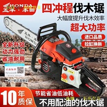 �ձ��M�ڴ����ě_�̼������������䏷�ľ䏼��ö๦������̫��