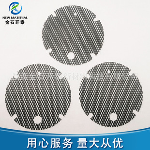 �늘OƬ304���P䓘O�厧���K��׽� ��늽��𹤾��ꎘO