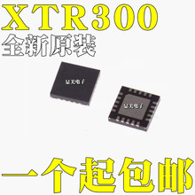 ȫ��ԭװ XTR300AIRGWR ˿ӡXTR300 ������̽���� ��װVQFN20