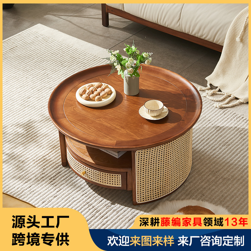 北欧圆茶几日式民宿藤家具小茶几侘寂风复古实木藤编圆形矮桌几