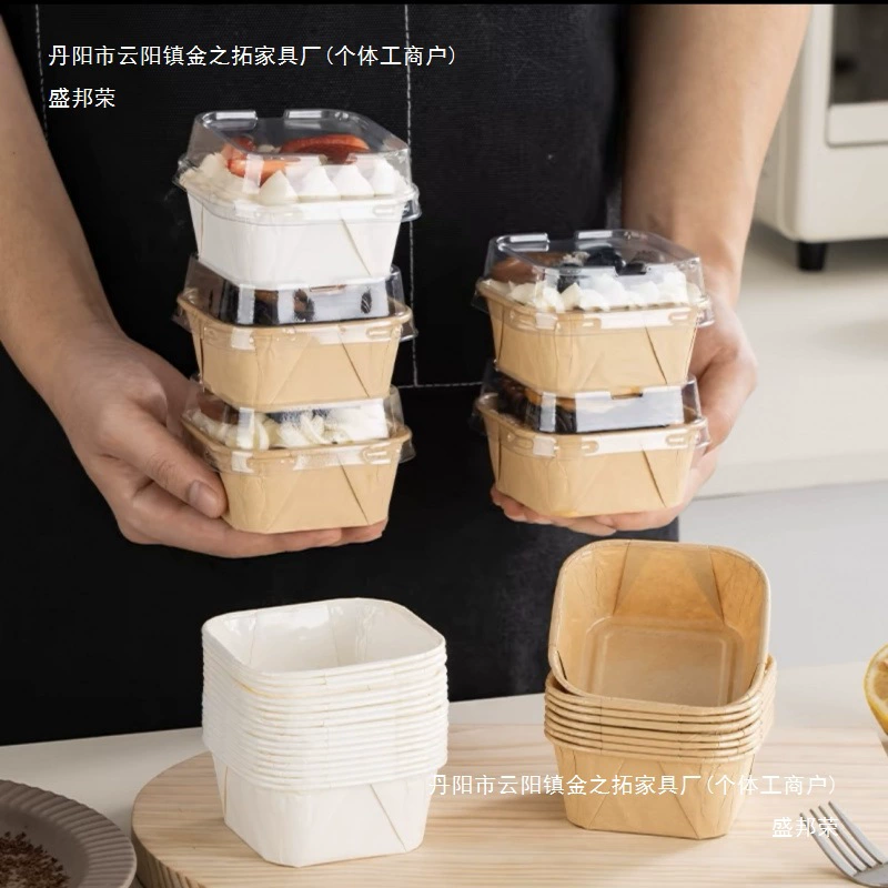 Квадратная одноразовая форма для кексов из пергамента с крышкой, упаковка для хлеба, форма для выпечки кексов в духовке