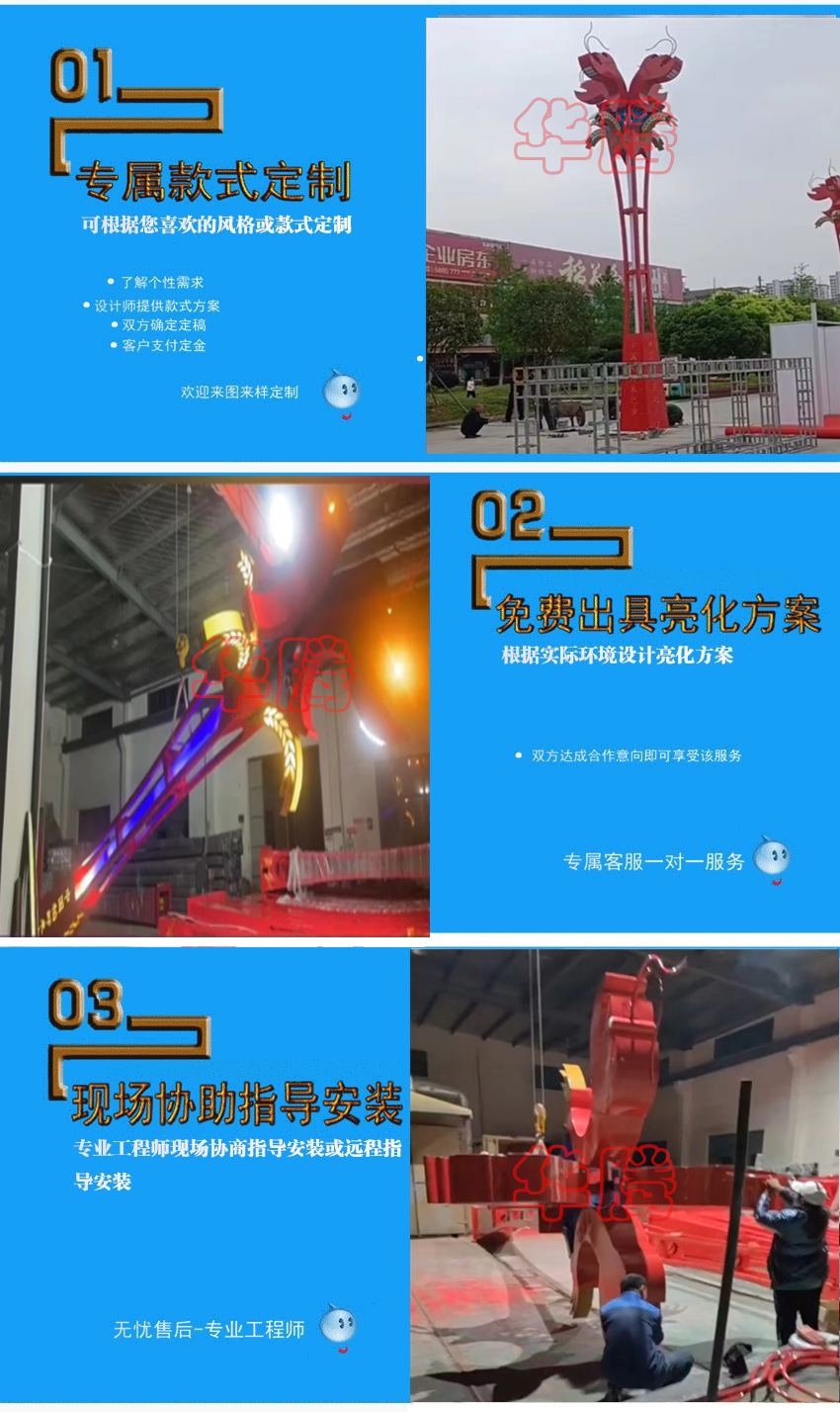 1711169419402_副本