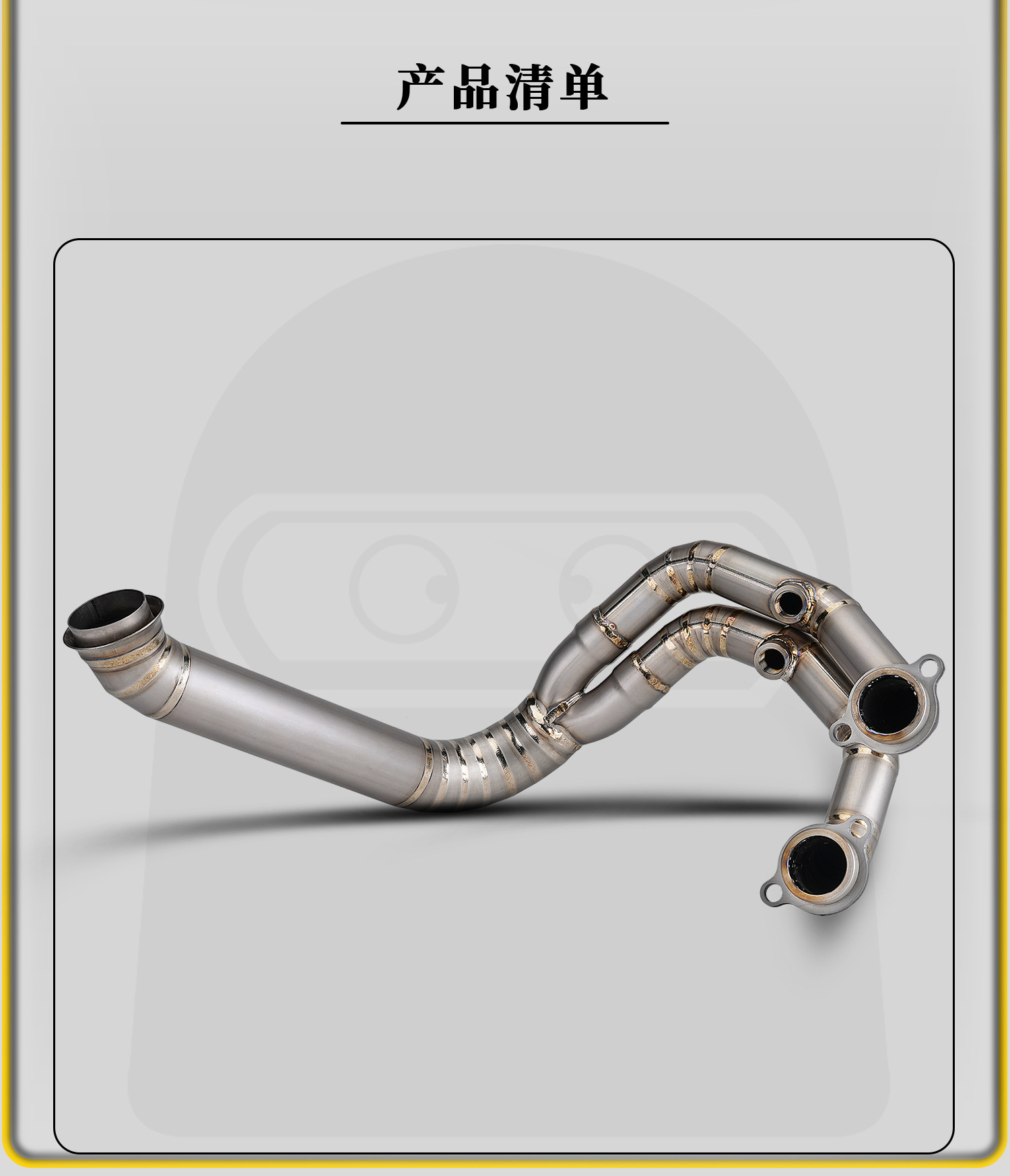 KTM Duke 790/890 motorcycle modified exhaust pipe, lightweight, specialized titanium alloy front section, non-destructive installation