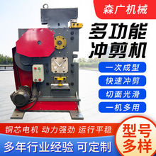 ���ƽ��F����Д��C�๦���ϛ_���CС�͛_�יC��䓱���и�C