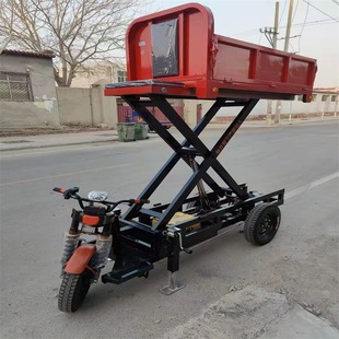 Ouneng Is Widely Applicable, Fully Electric, Liftable, Dumpable Flatbed Truck, Engineering Vehicle, Origin, Supply, and Handling Vehicle
