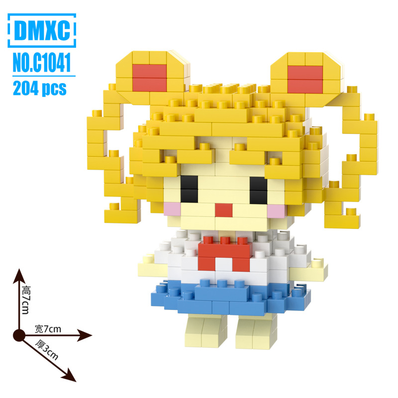 レゴビルディングブロック、小さな粒子、組み立てられた子供の知育玩具、手作りの装飾品、ギフト、国境を越えたホットセール、卸売と互換性があります。|undefined