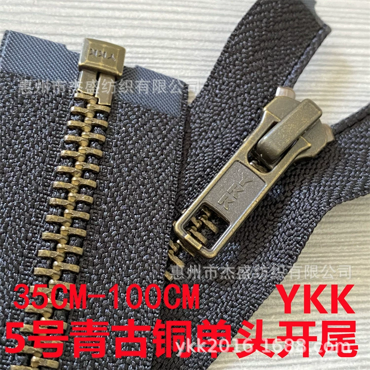 YKK Молния № 5 Металл Белая Медь Двойной-Открытый Одинарный-Открытый Закрытый-Открытый Головка Молнии YKK Черно-белая Пятно Цена