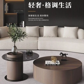 意式极简实木圆形茶几家用轻奢小户型茶台网红简约现代电视柜组合