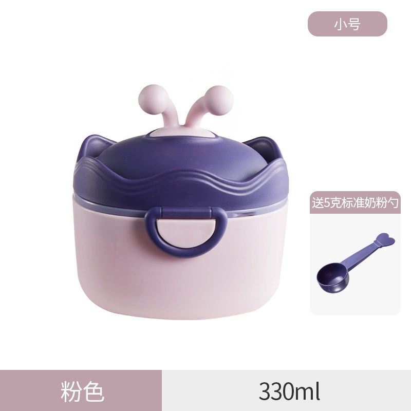 Коробка для молочного порошка с коронной верёвкой мультфильм ёмкость отделение для хранения портативная подоготовка столовые приборы молочная коробка производитель оптовый