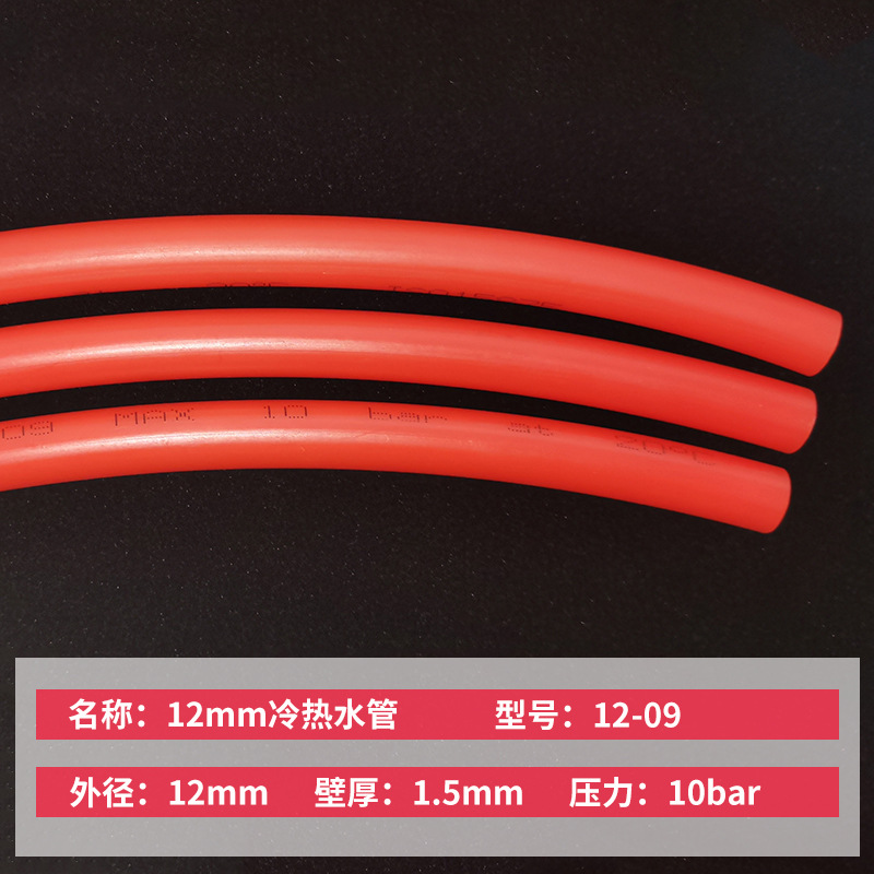 Sistema de vía fluvial de inserción rápida de RV modificado Codo de alambre exterior de 12mm frío y caliente T Junta de tubería de agua de inserción directa Accesorios de conexión rápida