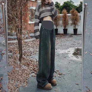 in stock Full-support Pregnant Women's Jeans Spring and Autumn Outer Wear Loose Wide-leg Pants Not Stomach-free Small Pants