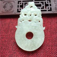 仿古做旧工艺品岫玉战汉镂空瑞兽玉壁高古玉双面工玉器吊坠挂件