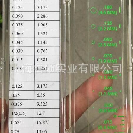 裂纹比对器荧光比对尺磁粉探伤用对比尺