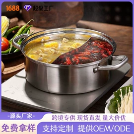 盘;电热饭盒;碗
