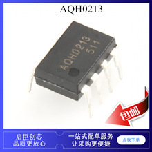 AQH0213 SOP8 DIP8 ̑B ^ 늸x 