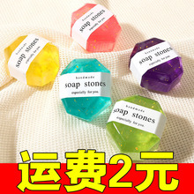 Q羳soapʯֹ큆RdʯֶY杙w