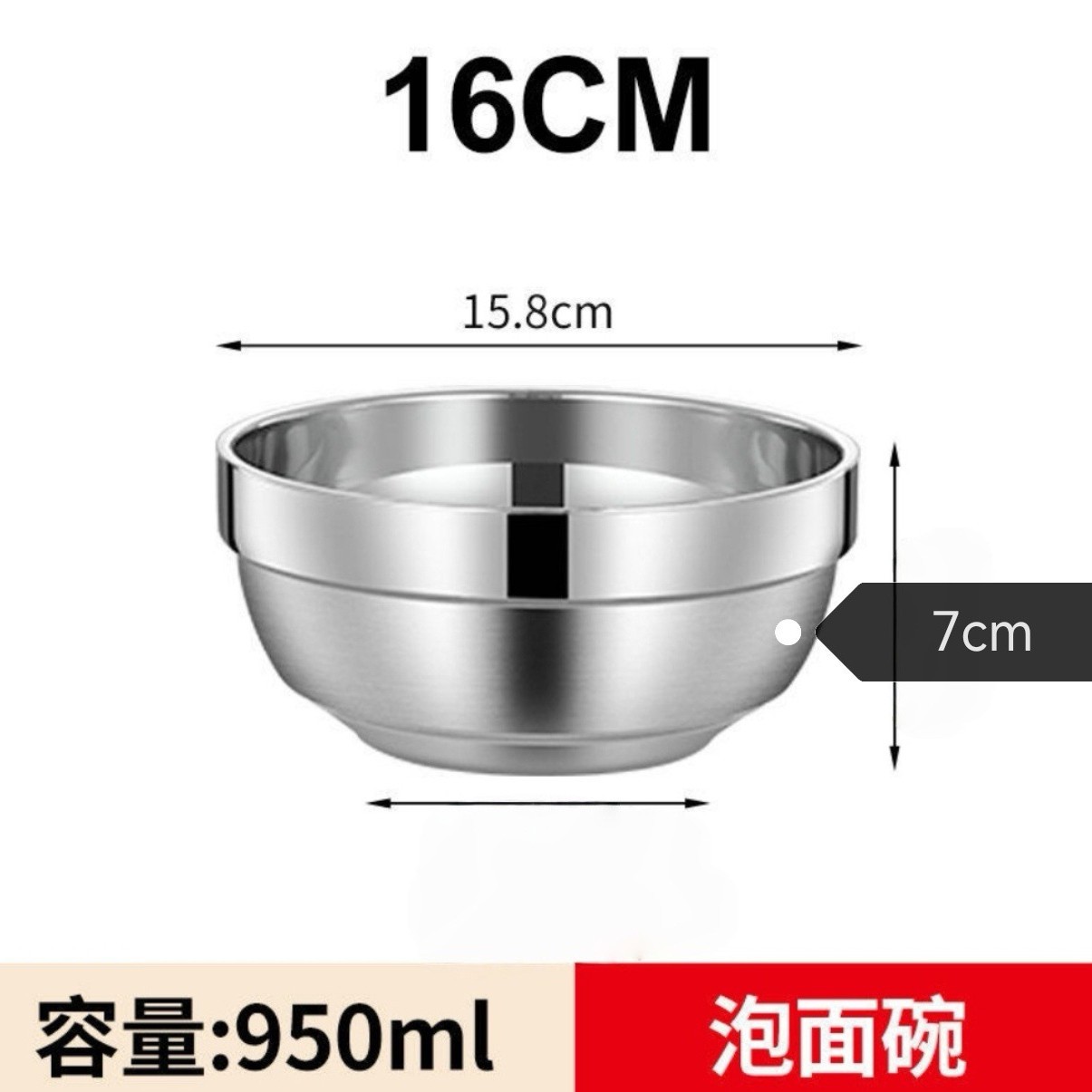 Bowl de platino doble de 16 cm