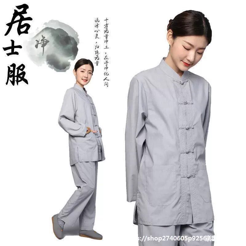 Костюм Тан для мужчин и женщин, костюм из хлопка и льна, костюм для женщин, костюм для монахов Цин
