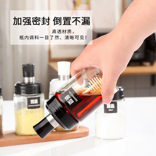 Manufacturer glass seasoning bottle oil pot kitchen combination set seasoning jar spoon lid integrated soy sauce vinegar household seasoning jar