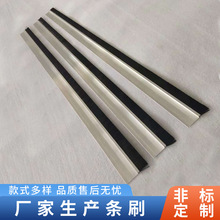 ���l�X�Ͻ�lˢ�ܷ�lˢ�Cе���m�l��ëˢ�C����ˮ�lˢ�ɶ� ��