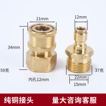 ~߉ϴC^ϴ܇Cˮڿٽ^ø߉ˮ^Sl