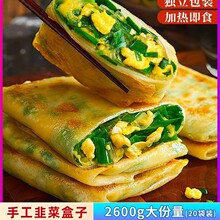���üӟἴʳ�u���W��Ʒ����Ƥ�󘷾²�С�N�²���Ϳ������
