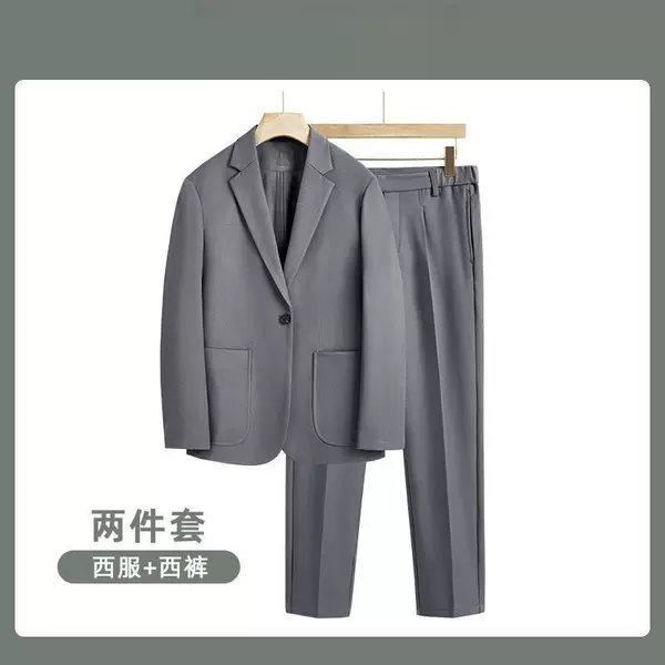 Gray [suit+trousers]
