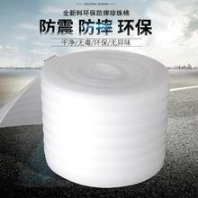 �����޲���Ĥ���޷���Ĥ���oĤ�������ӼӺ�����ĭ�S�Ұ��b