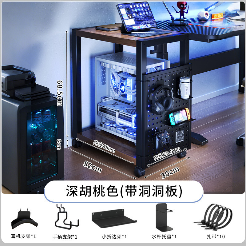 电竞房电脑主机托架多层可移动机箱底座置物架落地家用桌下小推车|undefined