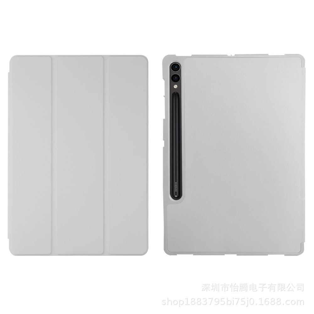 Подходит для Samsung TAB S7 11-дюймов защитный чехол S8 Plus оболочка S9 Fe триптер-фут кожа планшета кожаный чехол