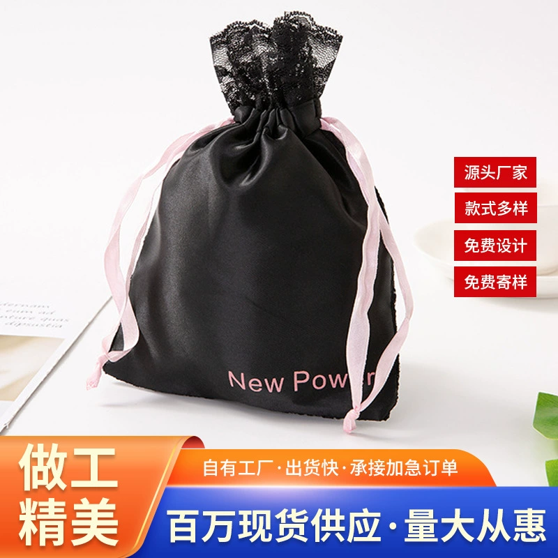 Карман шнурок пинка сатинировки сумки хранения изменения мобильного телефона сумки сатинировки шнурка поставки черный