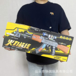 儿童声光玩具枪电动八音枪灯光音乐带红外线男孩培训机构礼盒礼品