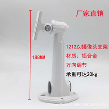 �O��֧���X�Ͻ���b�������A�z��C�����ˮ�вؾ��f�������^1212