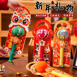 灯笼;节庆用品;福字/福字贴