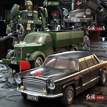 ��������������� CA770�������� ��ų�CA10��ͯ�к�ģ�ͻ�����